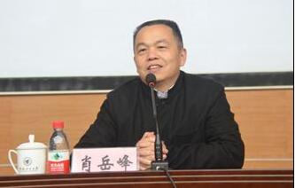 桂林理工大學肖岳峰個人簡歷,現在還在桂林理工大學嗎？