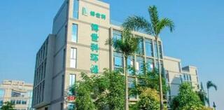 湖南博世科環(huán)保科技股份有限公司怎么樣？是上市公司嗎？