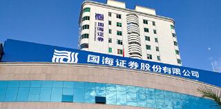 國海證券何春梅簡歷，劉世安、燕文波、盧凱、譚志華、蘭海航、吳凌翔領導班子