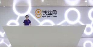 錢盆網(wǎng)有銀行存管嗎？錢盆網(wǎng)是銀行存管了嗎？是銀行托管了嗎