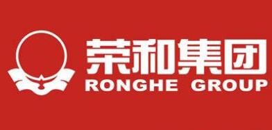 廣西榮和集團史英文，董曉麗、鄭立文、劉海濤、林志強領導高管