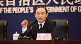 李清先簡歷：玉林師范學院黨委書記李清先，曾任廣西教育廳副廳長、廣西招生考試院院長