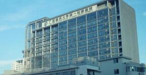 廣西醫科大學第一附屬醫院曾志羽簡歷，一附院領導班子什么級別？