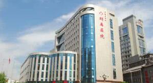 廣西醫科大學附屬醫院有哪些醫院？廣西醫科大學附屬醫院哪個好？