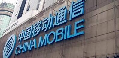 廣西移動邱寶華簡歷，樓向平、盧志宏、顧雄、何玲、陳濤、何志力、黃濤、李劍、左會軍、徐曉津領導班子