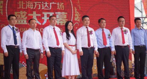 北海萬達廣場怎么樣？北海萬達開業時間，北海萬達會火么？