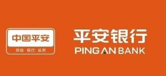 廣西南寧有平安銀行嗎？平安銀行廣西南寧分行在哪里？