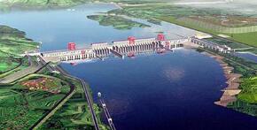 廣西大藤峽水利樞紐公司董事長廖志偉簡歷，領導班子成員什么級別？