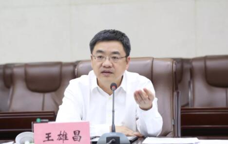 王雄昌簡歷：欽州市委副書記、市長王雄昌被抓接受審查調查，曾任欽州自貿區(qū)常務副主任、常務副市長