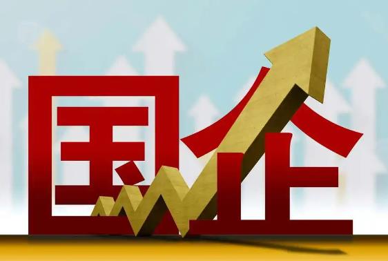 桂林六大國企集團是哪六個集團組建的？市直屬國企什么級別？桂林八大投資集團國企公司有哪些